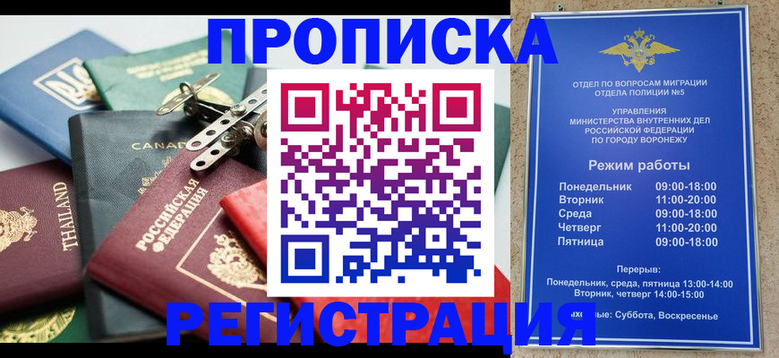форма 3 в Шарыпово